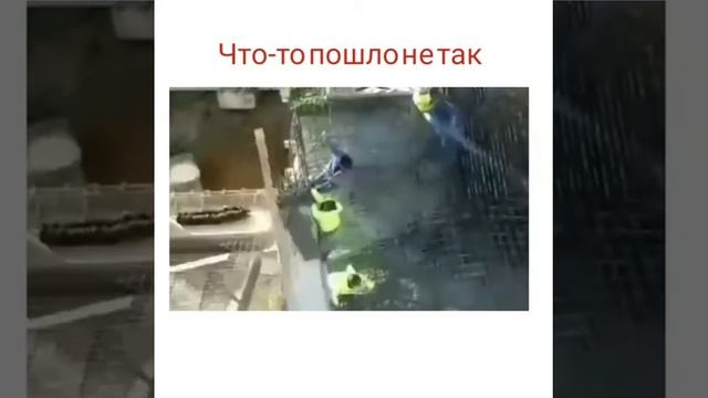 как установить ОПАЛУБКУ? смотреть онлайн