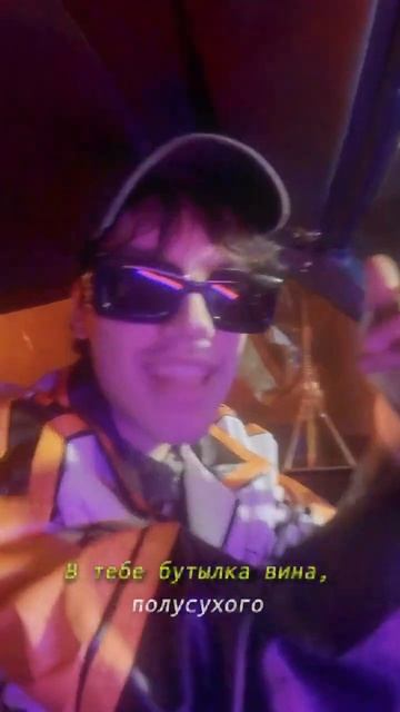 GRILLYAZH, Кишлак - ФОРД ФОКУС 10.03 смотреть онлайн