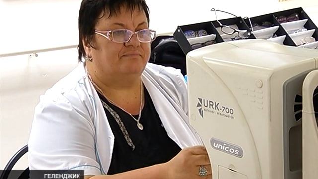 рен новости 30 06 14 смотреть онлайн