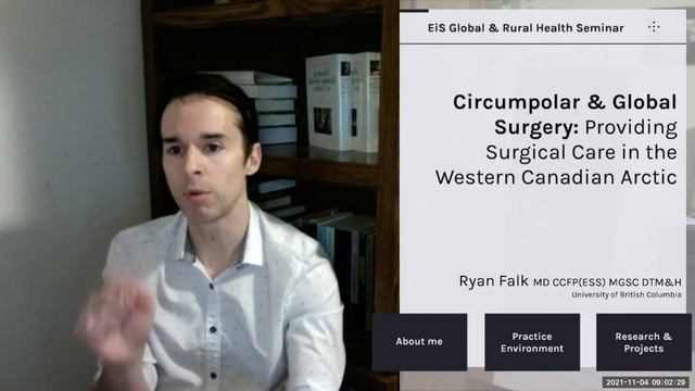 Explore MedTech: Technology and Challenges in Global & Rural Healthcare смотреть онлайн