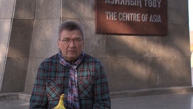 Анатолий Омельчук. Сибирь - Сон Бога. 19  ЗВЁЗДЫ НАД СИБИРЬЮ