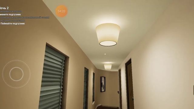 2 часть проважу время с мальенькой жирной жопой смотреть онлайн