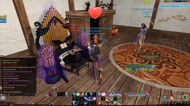 Kinetic смотреть онлайн