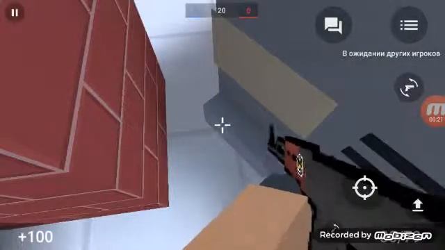 Баг на карте офис бета смотреть онлайн