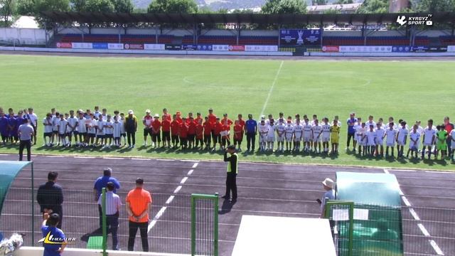 Открытие  кубка КР по футболу среди юношей U-13