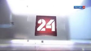 Рекламная заставка (Россия-24, 26.12.2013)