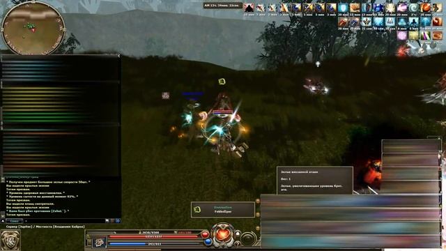 R2 Online Перерождение-game on the positive! смотреть онлайн