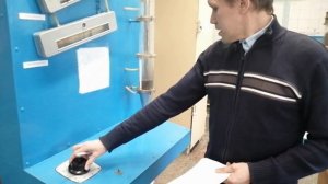 Работа 11. Изучение гидродинамики зернистого слоя
