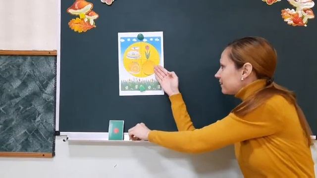 Восьминіг Степан вивчає голосні звуки смотреть онлайн