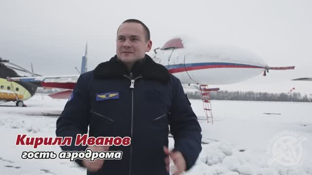 О полёте на Л-39 от первого лица смотреть онлайн