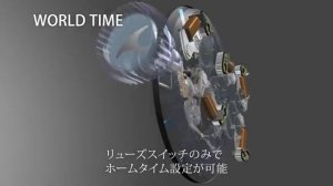 OCEANUS OCW-T1000 Promotion Movie CASIO