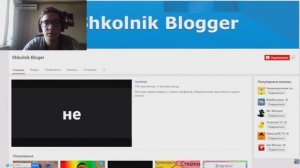 Реакция на "Правильная Реклама 7 RYTP / пуп ритп" и "МЫ ИДЁМ ИГРАТЬ RYTP / пуп ритп"