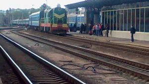 ПОЕЗД  КИЕВ-ОДЕССА №123