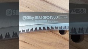 Сверхпрочная профессиональная пила Sugoi 360 мм 6.5 зубьев / 30 мм в чехле KSI639036 Silky М0001148