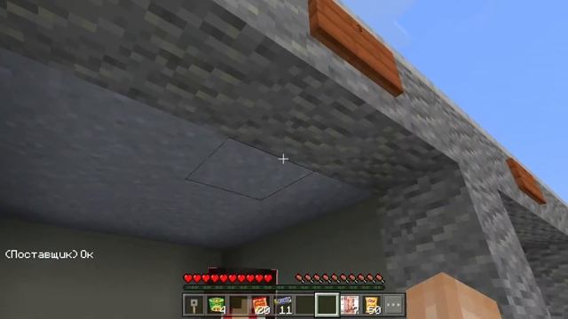 МЕНЯ ПРИНЯЛИ НА РАБОТУ//ПУТЬ БИЗНЕСМЕНА//6 СЕРИЯ смотреть онлайн