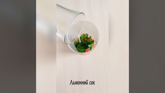 Сыроедный пряный соус | RAW Spicy Sauce смотреть онлайн