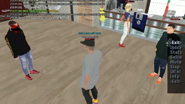 gta sa 2020 01 03 12 21 23 42 смотреть онлайн