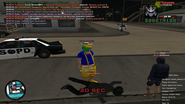 еще чс нг часть 1 смотреть онлайн