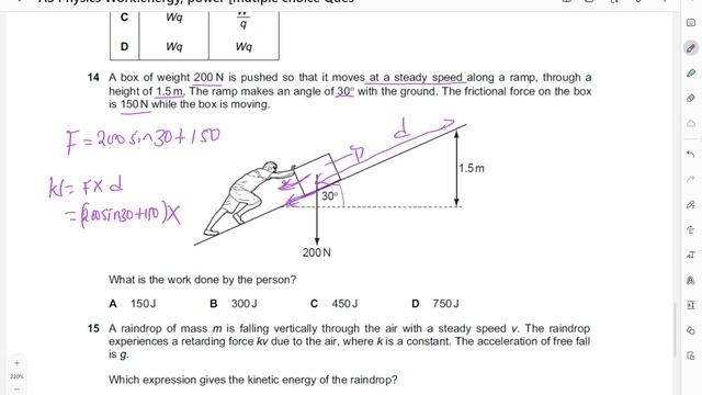 Work, Energy & Power; CAIE AS PHYSICS 9702 [MULTIPLE CHOICE QUESTIONS] #Part 5a
