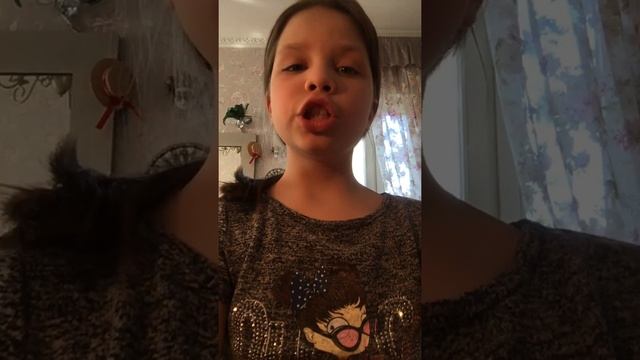 Зеленый мир Полина Дель смотреть онлайн