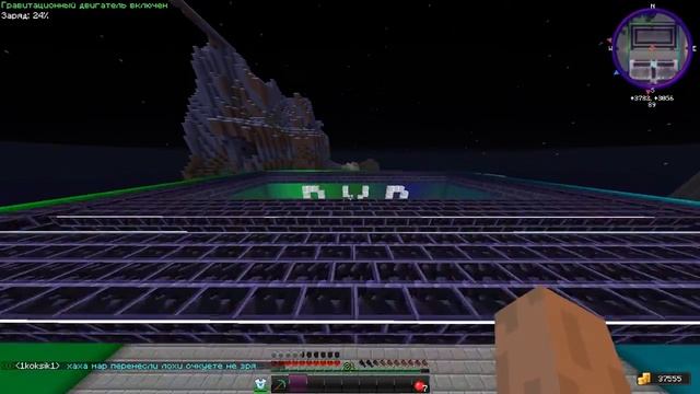 bandicam 2018 11 07 23 03 50 883 смотреть онлайн