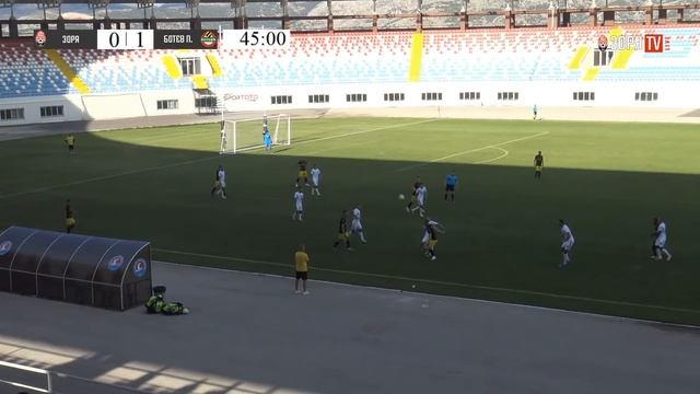 Live! Заря - Ботев. Сборы в Турции. смотреть онлайн