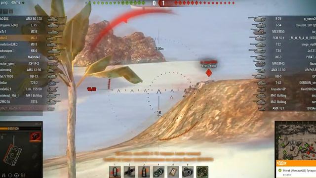 bandicam 2015 10 18 15 51 43 052 смотреть онлайн