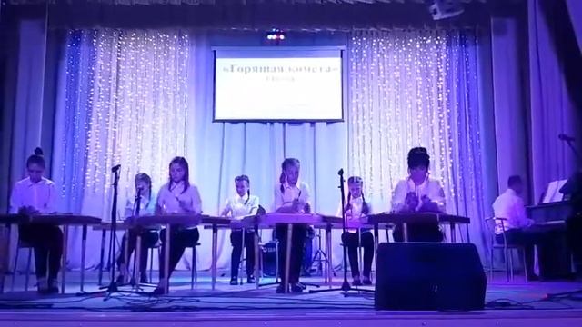 Ансамбль цимбалистов ГУО "Детская школа искусств г.Городка"  - "Горящая комета" смотреть онлайн