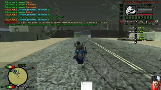 Гта 5, NextRP, Arizona 5RP, Блонди Где блины, Хватит играть в ГТА Ленивая 16 смотреть онлайн