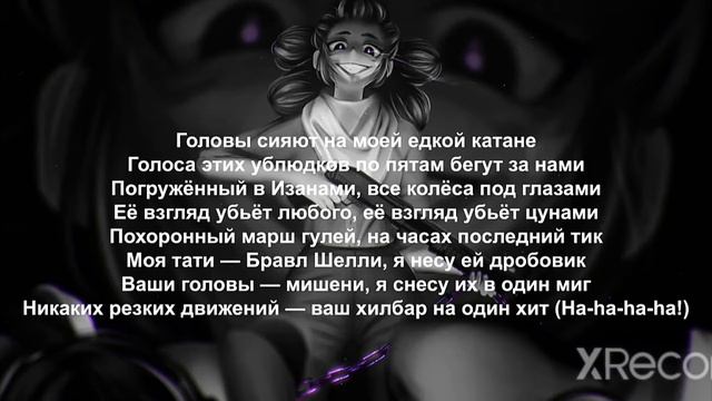 головы сияют🥀