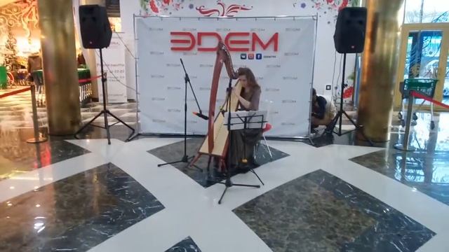 Арфистка в ТРК Эдем смотреть онлайн