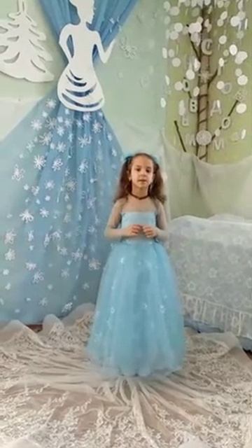 стихотворение "Вид из окна" смотреть онлайн