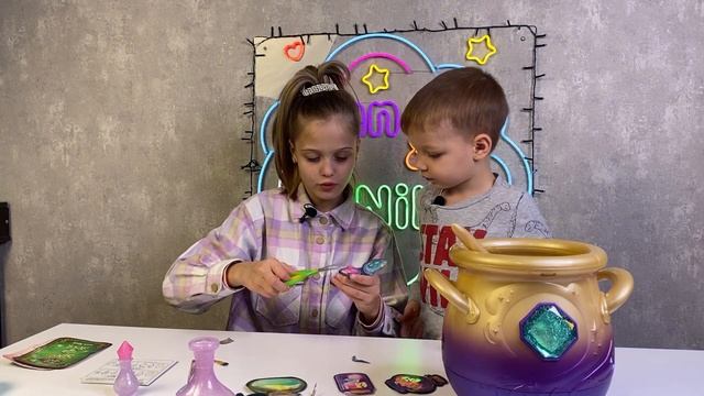 Волшебный котел от Magic Mixies. Новинка! Magical Misting Cauldron.