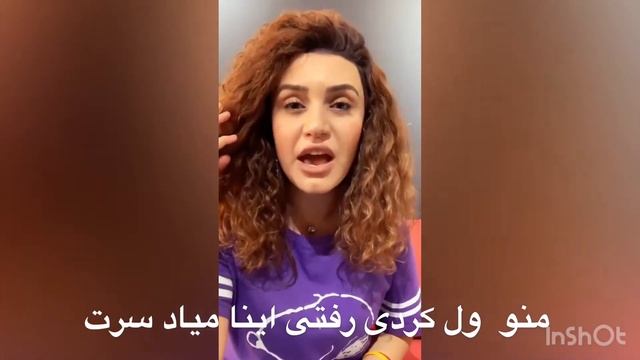 اهنگ ترکی ترجمه فارسی (شنیدم که..) Duydum ki ( cinara melikzade) смотреть онлайн