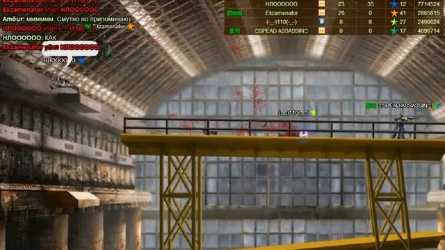 bandicam 2013 01 10 23 05 33 152 смотреть онлайн