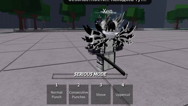 "Невыносимая боль" 6 серия 1 сезон "Прыжок в мультивселенные" смотреть онлайн