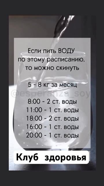 Ссылка на канал в описании профиля смотреть онлайн