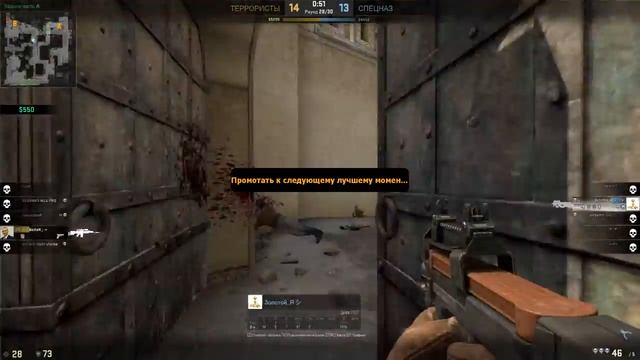 я остался 1 vs 4 смотреть онлайн