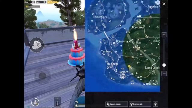 Как это было... Салюты и торты в PUBG MOBILE смотреть онлайн