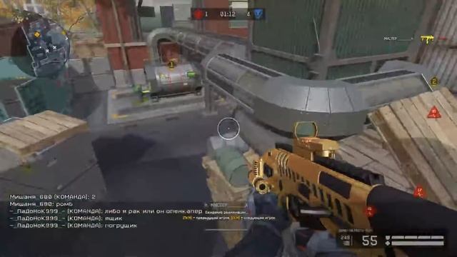 Warface 2019 03 31 23 37 44 01 смотреть онлайн