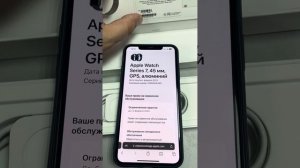 31 июля 2023 г.