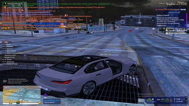 Усиленный с NG смотреть онлайн