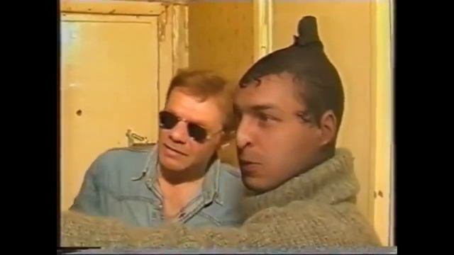 аморальный грабёж - предыстория смотреть онлайн