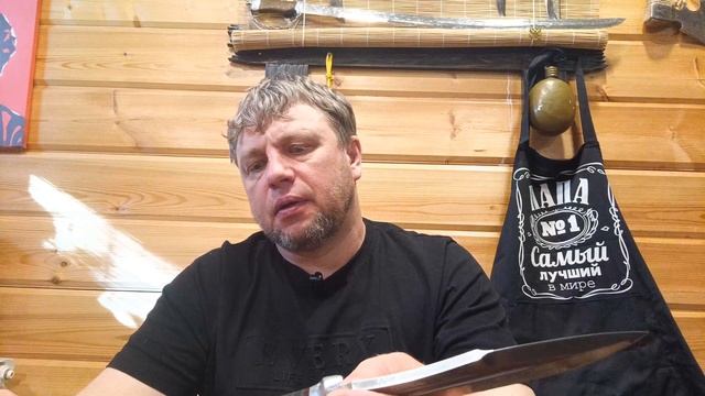 Ножъ КОРСАР от АиР Златоуст смотреть онлайн