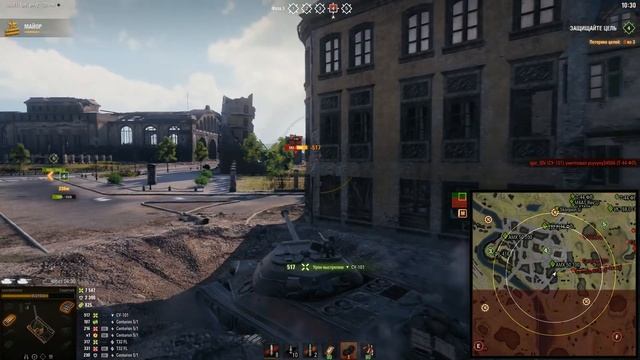 "Линия фронта" - ОБЗОР || Прощай рандом на 4 недели! смотреть онлайн