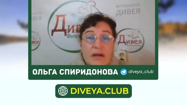 Детокс организма ВО ВРЕМЯ БЕРЕМЕННОСТИ. Очищение организма смотреть онлайн