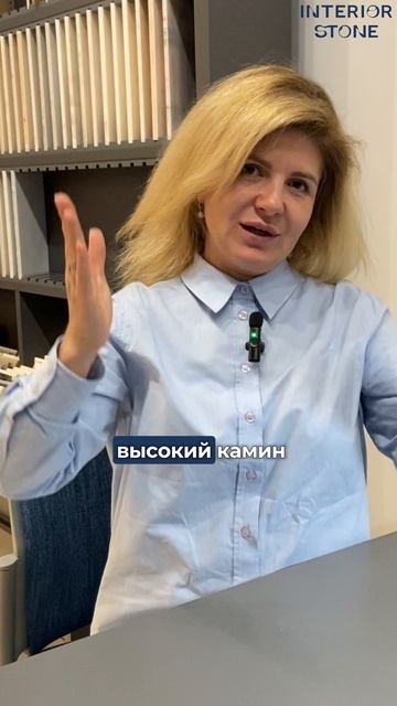 Камин из натурально камня. Облицовка камина мрамором. Красный мрамор. Мрамор из Италии. #мрамор