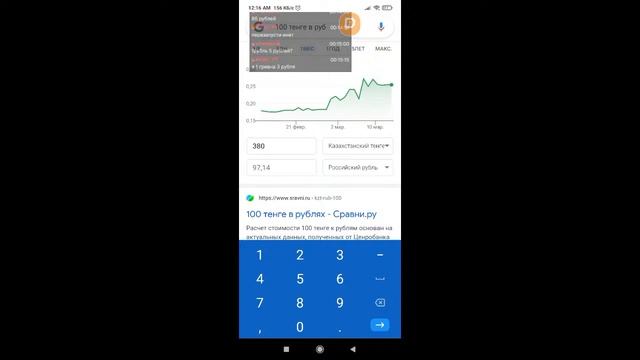 стрим стендофф2 standoff 2 играю с потписчиками смотреть онлайн