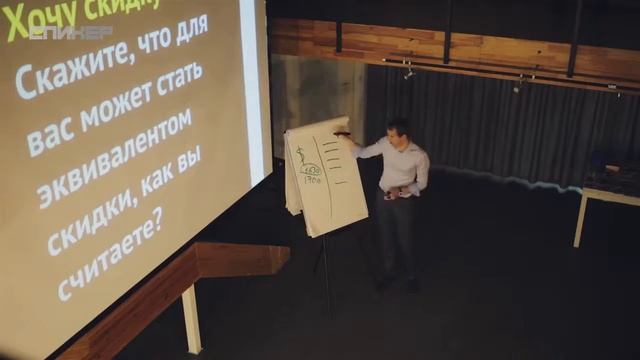 ОТЗЫВЫ о тренинге Владимира Якубы "ДОЖИМ КЛИЕНТА" смотреть онлайн