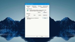 Как отключить автозаполнение в проводнике и выполнить Windows 11